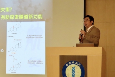 益生菌可轉化激素 調整男女荷爾蒙